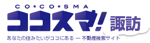 ココスマ